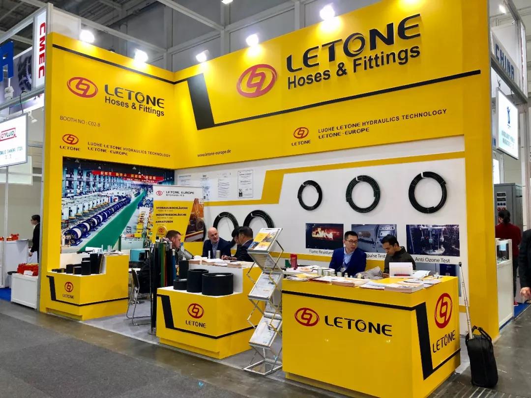 利通bb电子诚邀您参加2019德国“汉诺威工业博览会”及“慕尼黑工程机械Bauma展”