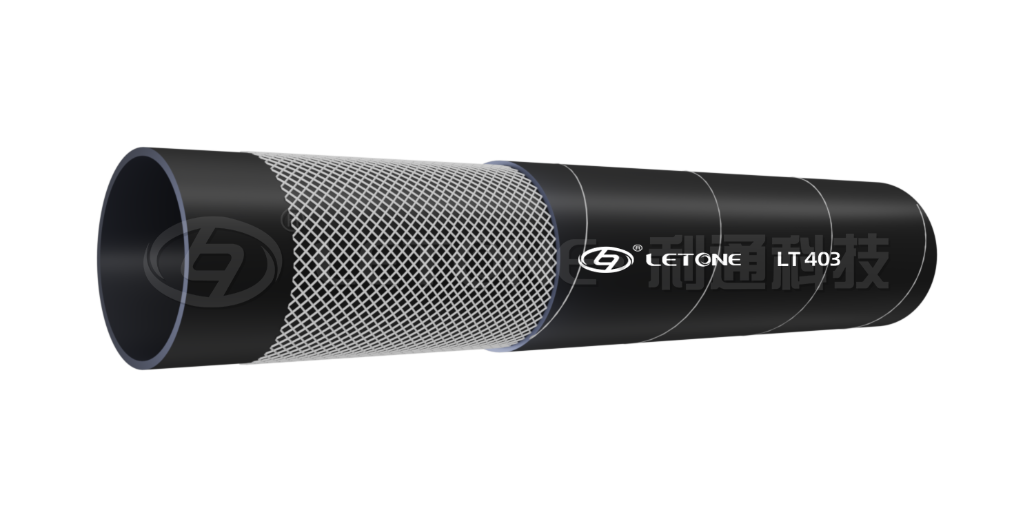 EPDM multifunctional hose