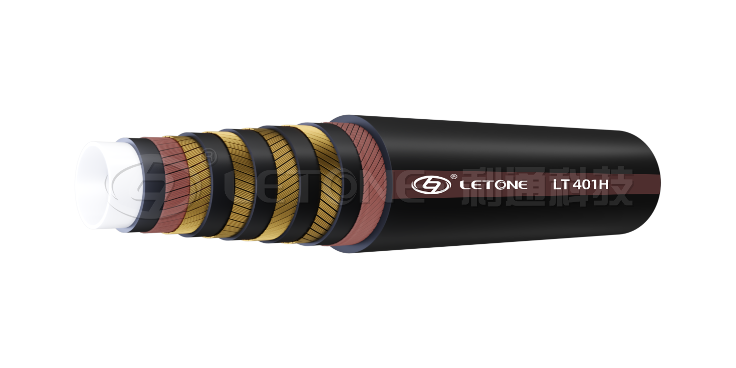 EN12115 PTFE HIGH PRESSURE MULTIPURPOSE HOSE