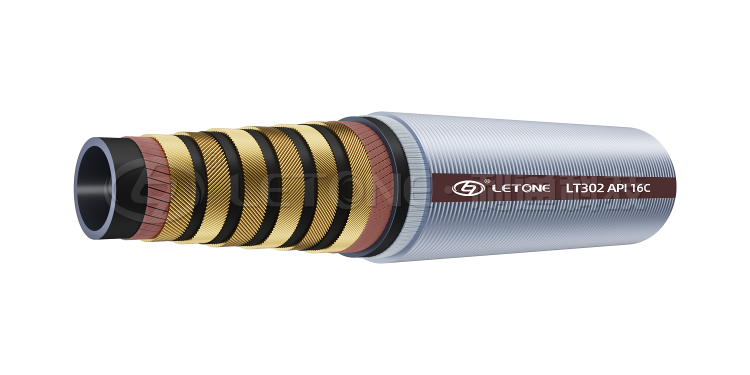 API 16C——Flexible Choke And Kill Hose